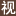 北京东方树软件