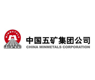 五矿集团