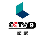 央视记录频道